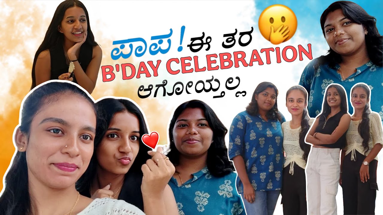 From Tumkur to Bengaluru 👀 | Meeting my PU friends after a long time 😍 #dayout