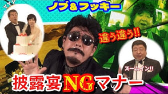 浅香光代 Youtube 浅香光代 Youtube