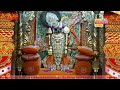 Live  darshan shree dwarkadhish temple dwarka official channel