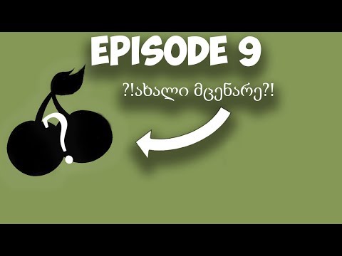 Plants vs Zombies 2 Episode #9/ ?!ახალი მცენარე?!