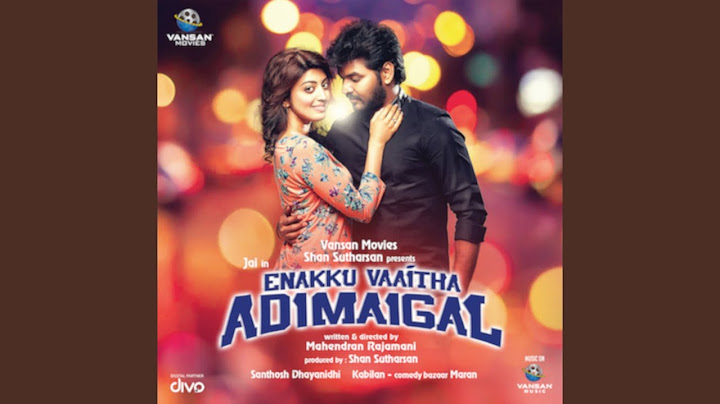 Kannadi Poovukku