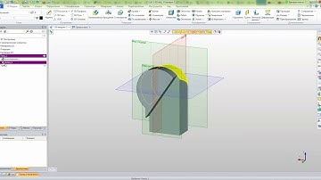Привязка проекции к телу в T-Flex CAD 15