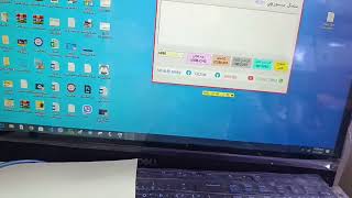 #reset ic wf 5890