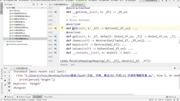 千锋Python教程：7 11 从字典里获取数据