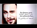 شريك القدر دفنة عمر اغنية نصف التفاحة شريك القدر دفنة عمر اغنية نصف التفاحة