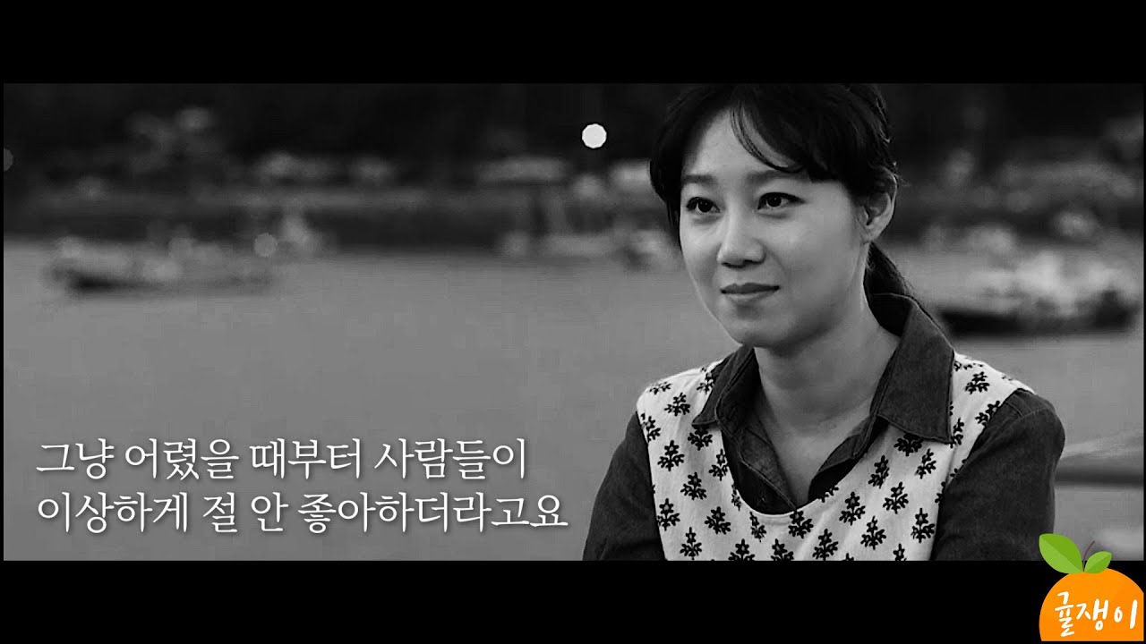 동영상 썸네일