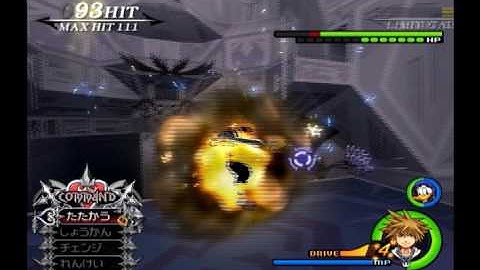 KH2FM LV1 Data Org Speedrun Data Xigbar (1:31)