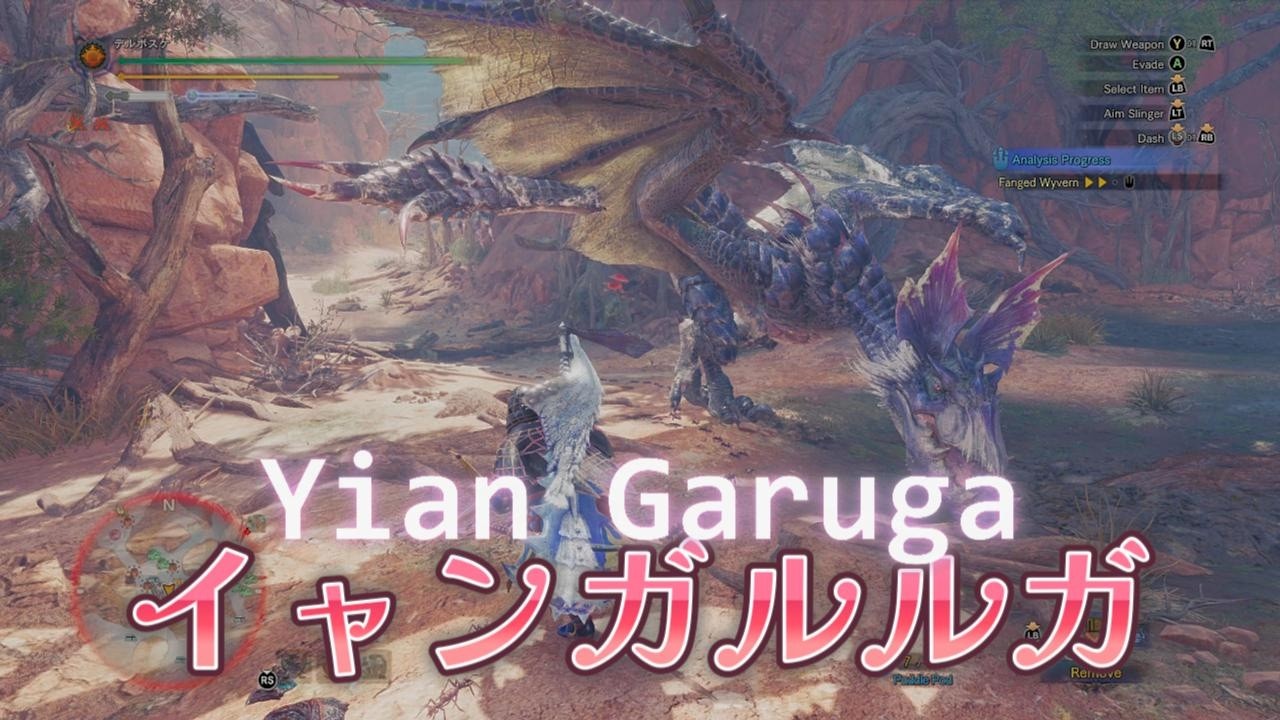 4K [MHW Iceborne] Yian Garuga [Greatsword]