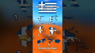 Which Is The Best Map Of Greece greece greek history geography europe map mapping