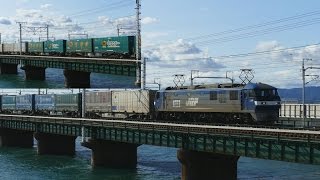 2016/03/19 JR貨物 【4K】午後のネタ貨物列車【5050レ】浜名湖三番鉄橋を渡る