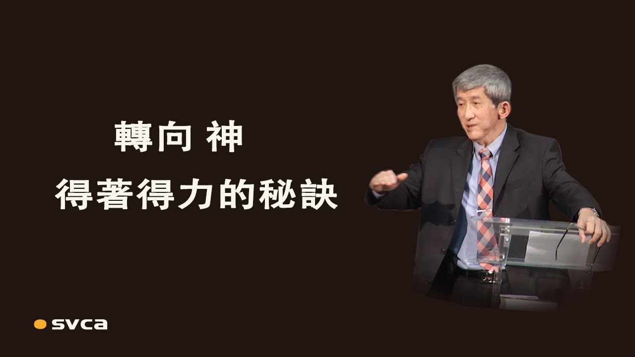 【完整版上集2024601】川普有罪! 美國2024年大選 必陷入混亂?  TVBS文茜的世界周報 20240601