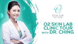 O2 Skin Lab Clinic Tour O2 Skin Lab Clinic Tour
