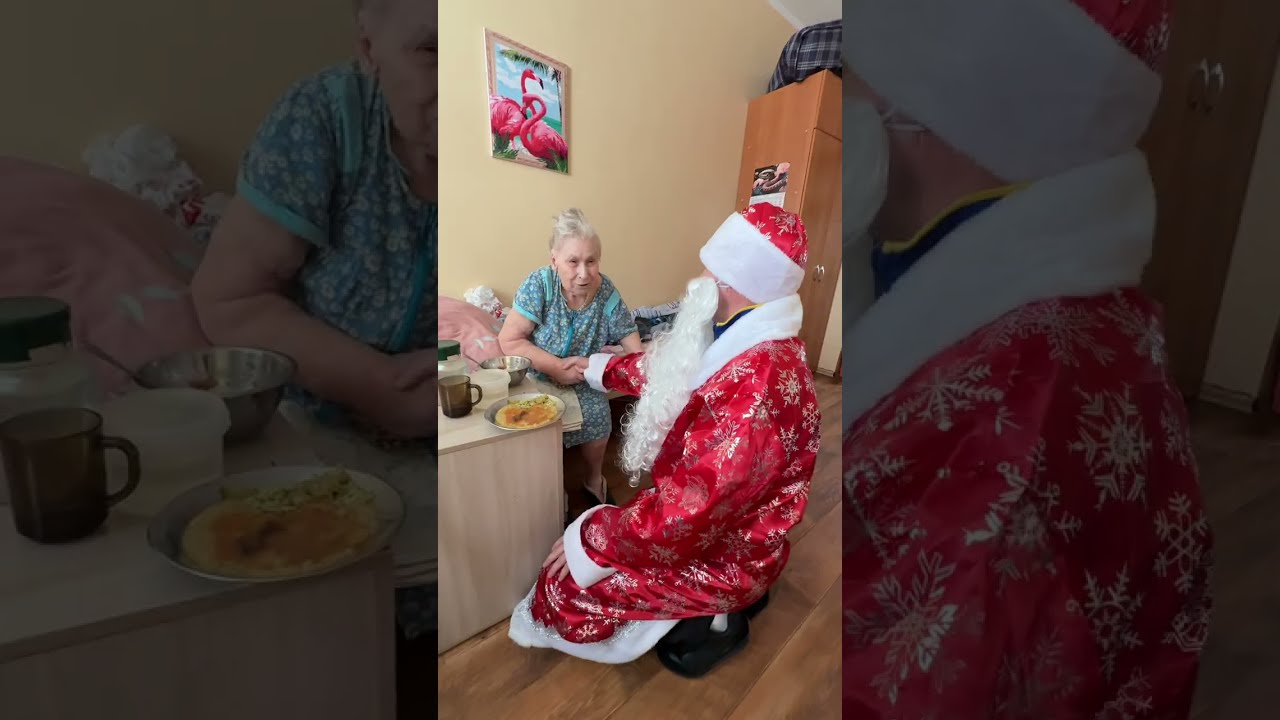 Дед Мороз со Снегурочкой начали поздравлять подопечных | дом-интернат №2