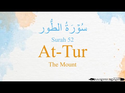Quran Tajweed 52 Surah At Tur By Asma Huda With Arabic Text Translation And Transliteration