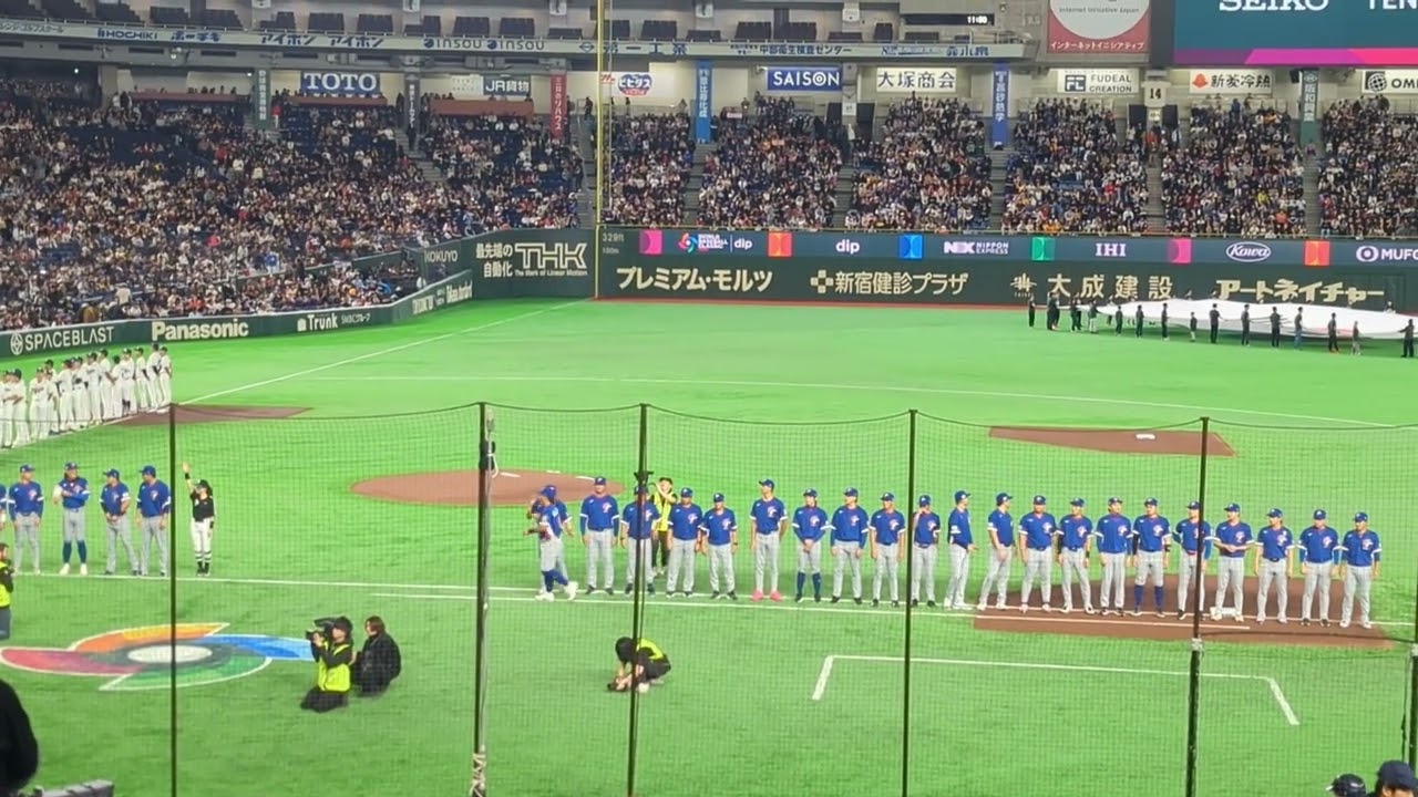 台韓戰入場盛況 球員介紹 合唱中華民國國旗歌 開球儀式 WBC台灣vs韓國 2026/03/08