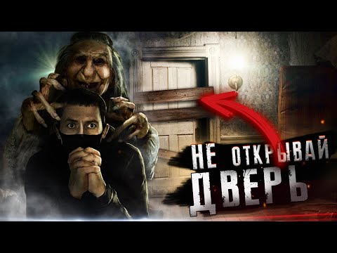 Video: Уйкумда дем алууну токтотуудан корком. Уйку же өлүмбү?