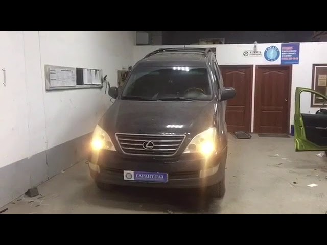 Авто алл тула
