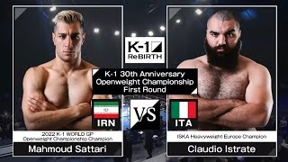 K-1 Max Sartali vs Claudio 10-9-2023 Heavyweight battle Watch Full Fight