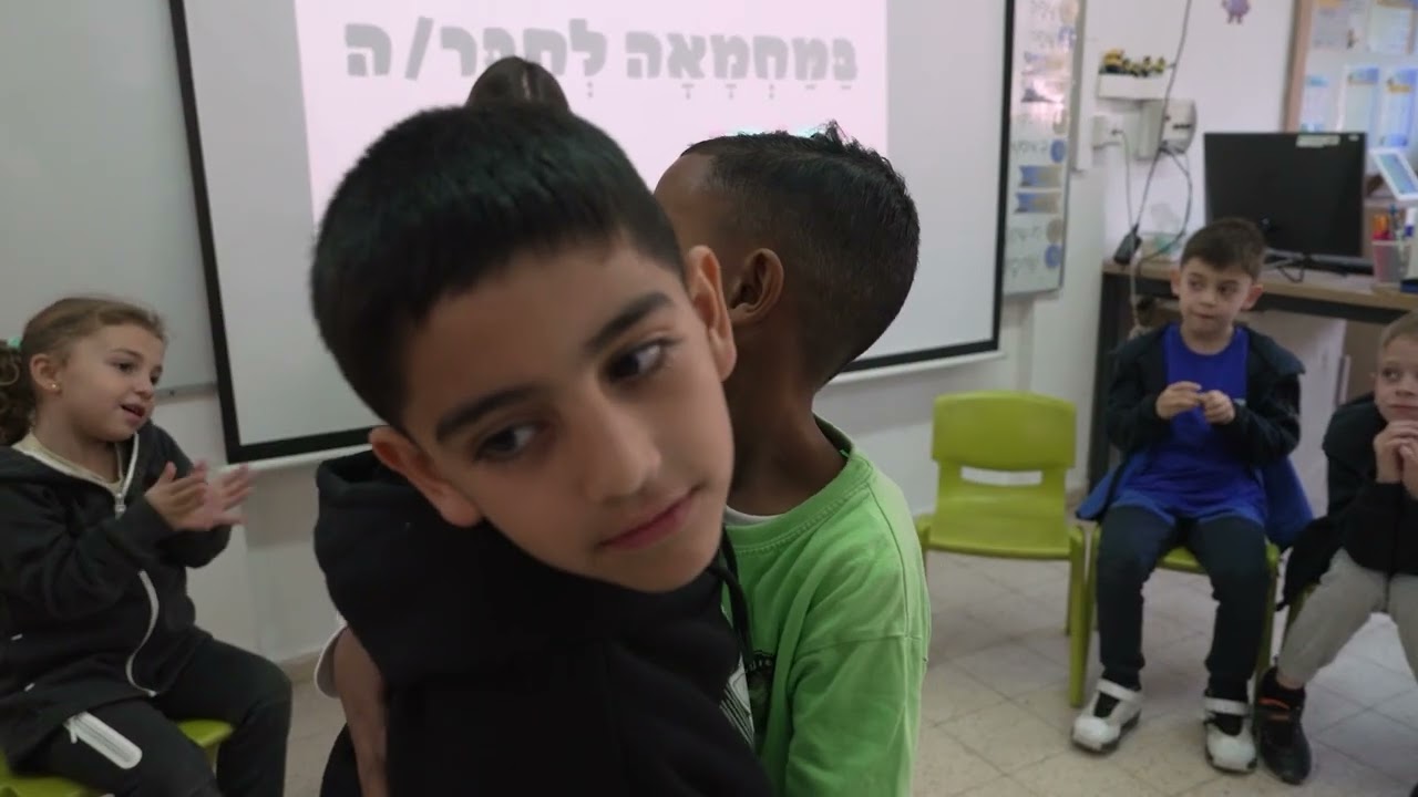 סרטון תדמית בית ספר 