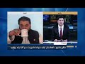 Shamshad News 10 AM News 16/06/2026 - د شمشاد نیوز لسو بجو خبري ټولګه