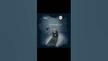 تلاوة رائعة تريح القلب💙