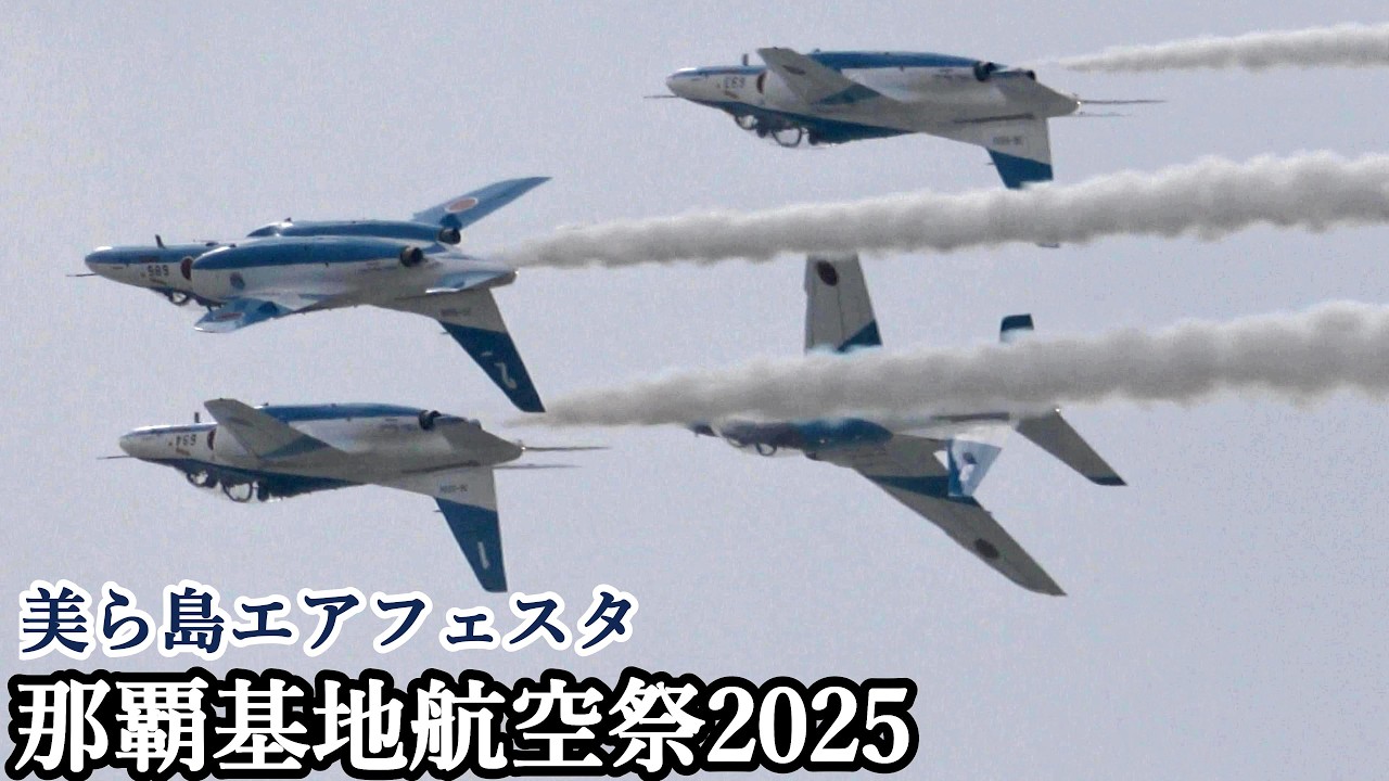 青い空ページ 1280px-