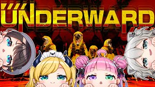【 #スバちょこるなたん 】地下廃病院で死体を回収するのら！～UNDERWARD【姫森ルーナ/ホロライブ】