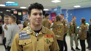 СОСТОЯЛОСЬ ЗАКРЫТИЕ ЛЕТНЕГО ТРУДОВОГО СЕМЕСТРА СТУДЕНЧЕСКИХ ОТРЯДОВ КАМЧАТСКОГО КРАЯ • НОВОСТИ