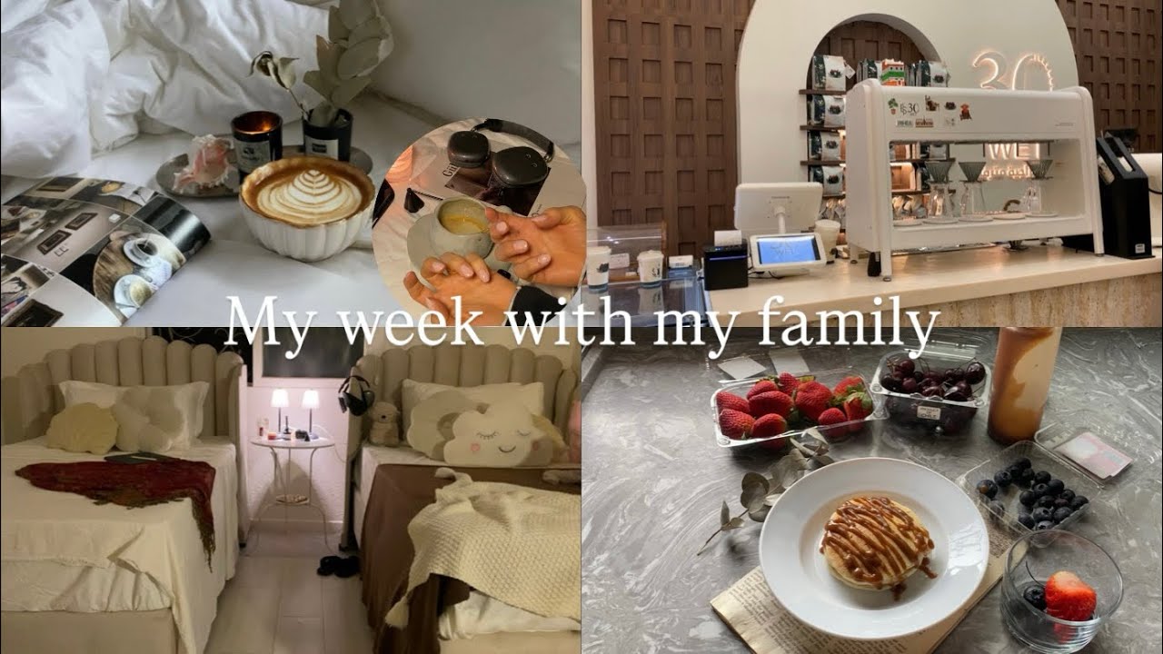 ‏My week with my family | أسبوعي عند أهلي ، فلوق مليان قهوة☕️ ، تجربة مقهى ، عمل بان كيك 🥞