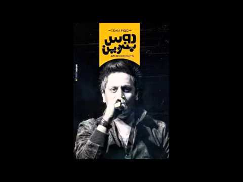 مهرجان تعيش راجل فيجو وحودة بندق وتيتو ومحمد الزعيم من البوم دوس بنزين 2014