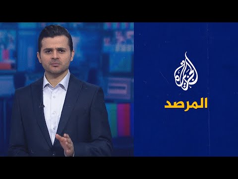 المرصد- نصف عام دموي على الصحافة في العالم