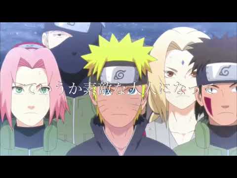 【MAD】NARUTO疾風伝   『君の神様になりたい。』
