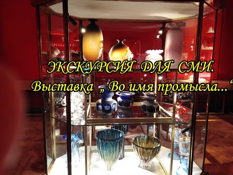 וִידֵאוֹ: מלאכה עממית רוסית. מלאכת יד רוסית עממית עתיקה. מלאכת יד ואומנות עממית