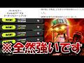 塗りが大幅ナーフされたバレルスピナーがまだまだありえないくらい強い件について…【Splatoon3】