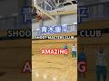 #青木康平 SHOOT MASTERS CLUB option 31