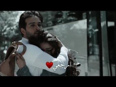 بكل تداوينا فلم يشف م ا ب ن ا على ذ اك قرب الد ار خير من البعد عروة وهناء الندم
