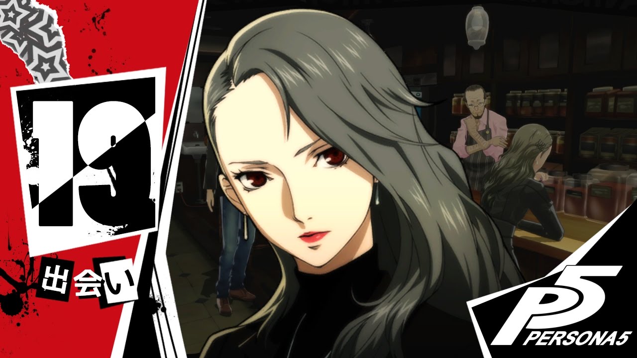 Persona 5 - Capítulo 19: Sae Niijima [Legendado PT-BR] - YouTube