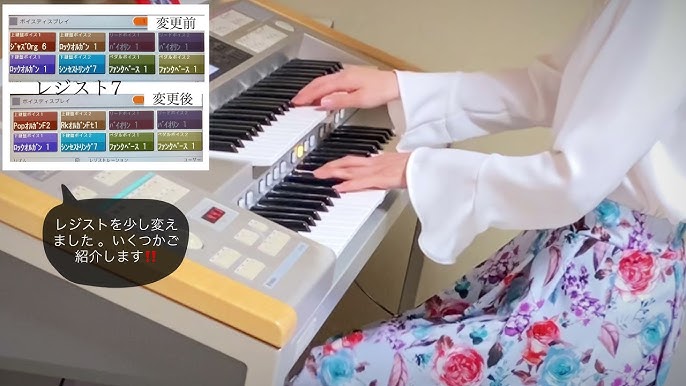 Miracle Shot 報道ステーション スポーツコーナーテーマ曲 エレクトーン エレクトーン Youtube Miracle Shot 報道ステーション スポーツコーナーテーマ曲 エレクトーン エレクトーン Youtube