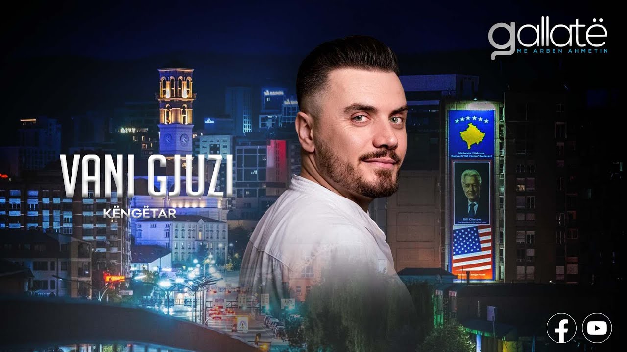 🔴 Gallatë me Arben Ahmetin - Vani Gjuzi - 26.12.2023