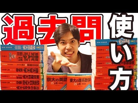 2009東大入試プレ問題集 数学 英語 国語 理科#東大#京大#医学部 61yJAwREKBL._UF350,350_QL50_.jpg