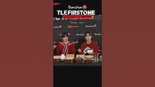 (TleFirstone) 251223 틱톡 라이브 TikTok Live [ Bonchon ]