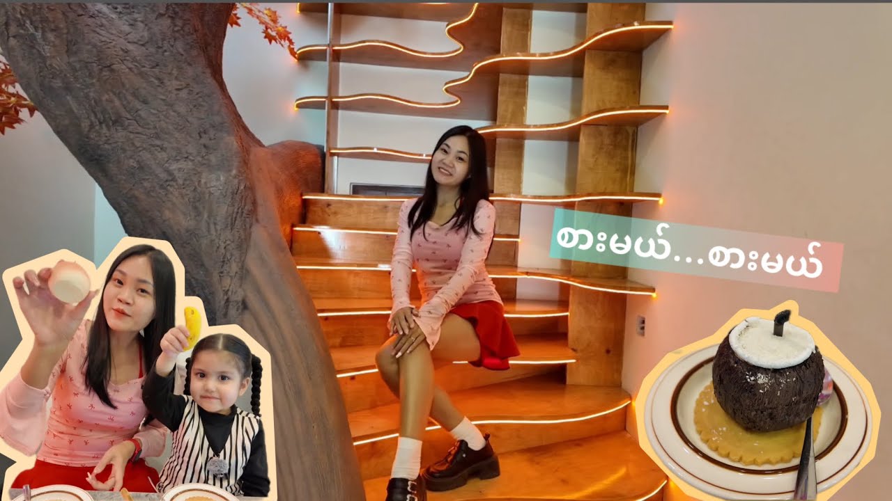 Jae's Bakery ဆိုင်လေးကို အလည်သွားကြည့်မယ်💖🥰