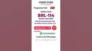 BRL 114 Solved Assignment PDF 2024-25 in Hindi, BBA program BRL-114 Solved assignments
