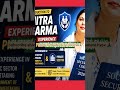 सोशल सिक्योरिटी कोड 2020हर एम्पलाई  हर Gig वर्कर तक पहुंचना चाहिए यह वीडियो4pm live #