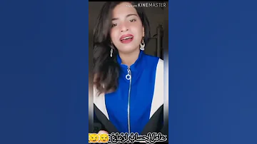 من امتي كان الاسد 