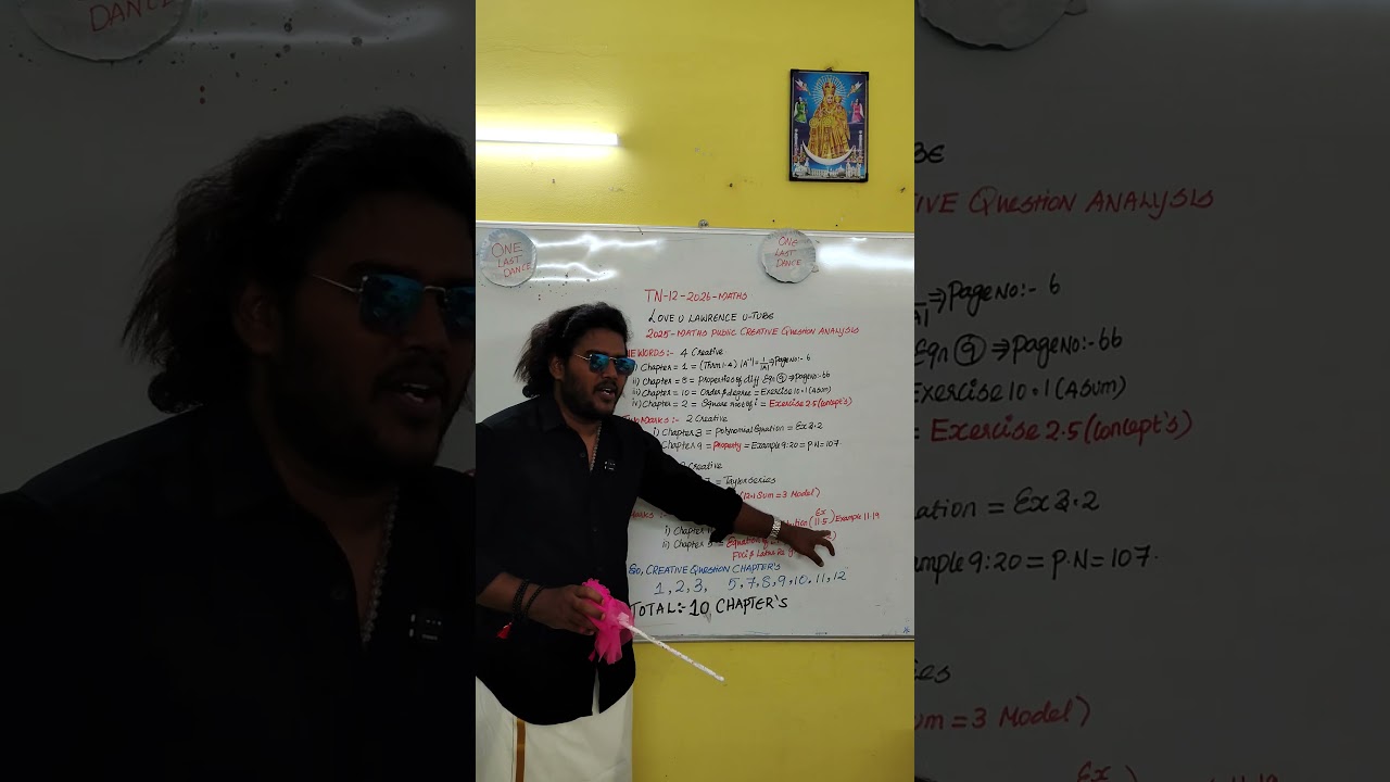 2026 TN 12 Public Maths|Creative QuestionsPattern|Based on 2025Public Paper Analysis|LoveuLawrence❤️