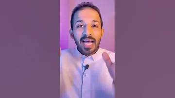 ساحر تحدى وجاه شيخ 