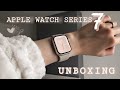 Apple Watch Series 7 Aesthetic Unboxing - Starlight 41 mm (Small Wrist)
