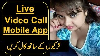 Live Video Call App Girl Live random Video Calling App Aa gye screenshot 4