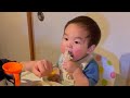 パパの言う事を全く聞かない1歳4ヶ月boyの夜ご飯の様子ノーカット🧔‍♂️🍙👦